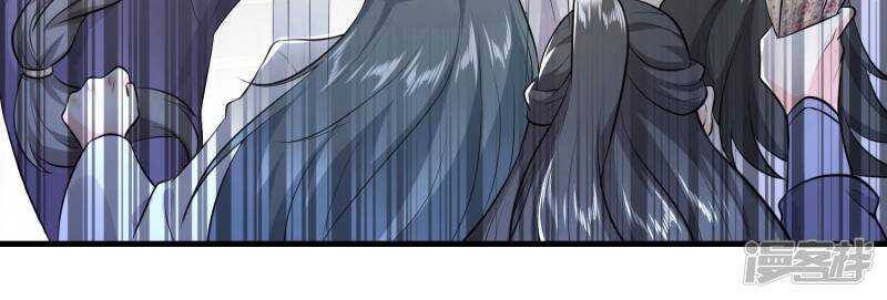 Cực Phẩm Tiên Đế Chapter 5 - 22