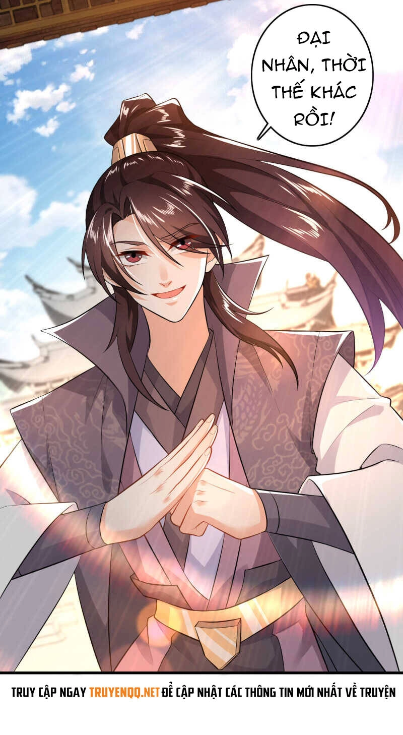 Cực Phẩm Tiên Đế Chapter 5 - 28