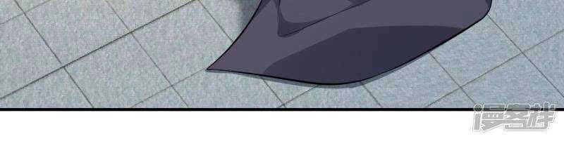 Cực Phẩm Tiên Đế Chapter 6 - 15