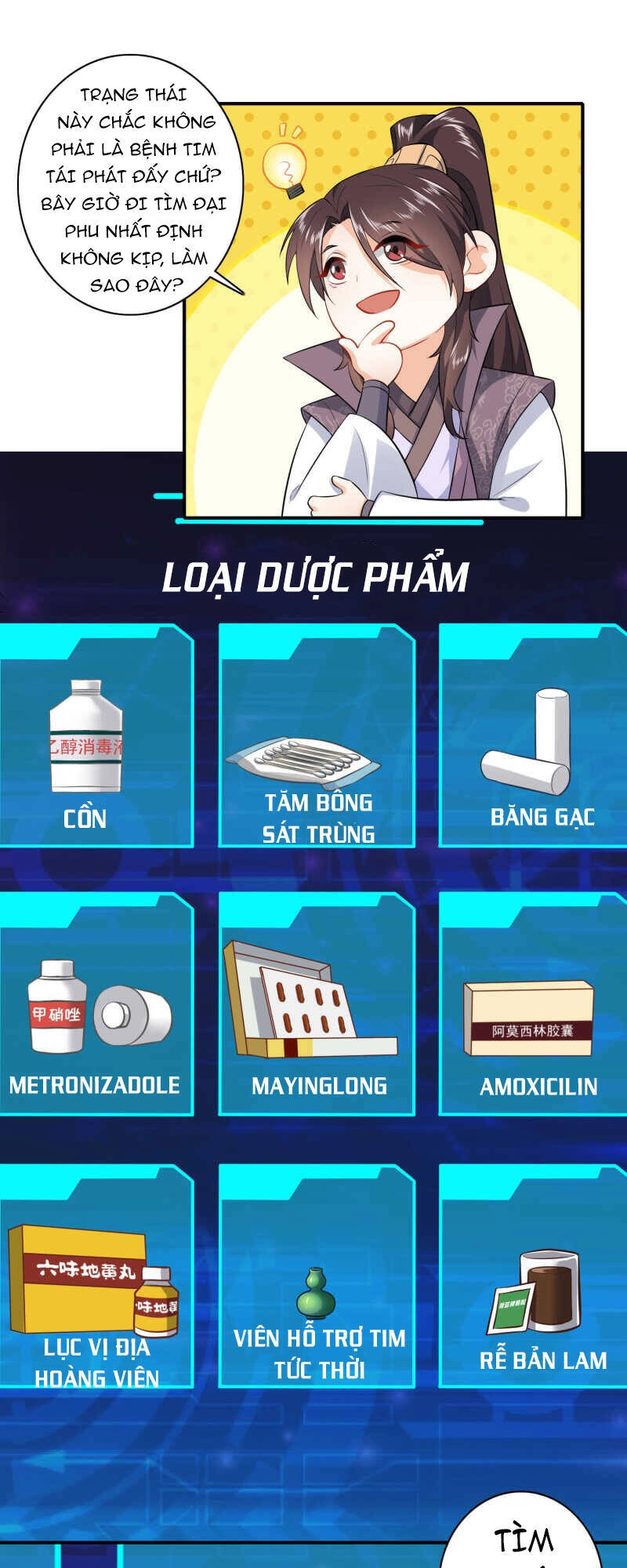 Cực Phẩm Tiên Đế Chapter 6 - 16