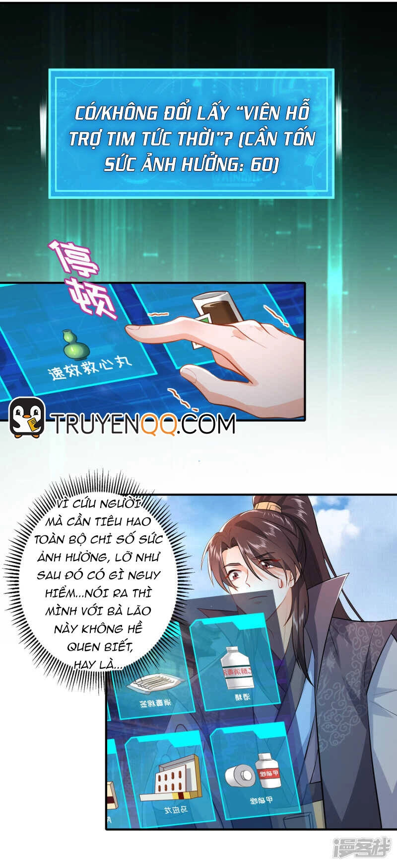 Cực Phẩm Tiên Đế Chapter 6 - 18