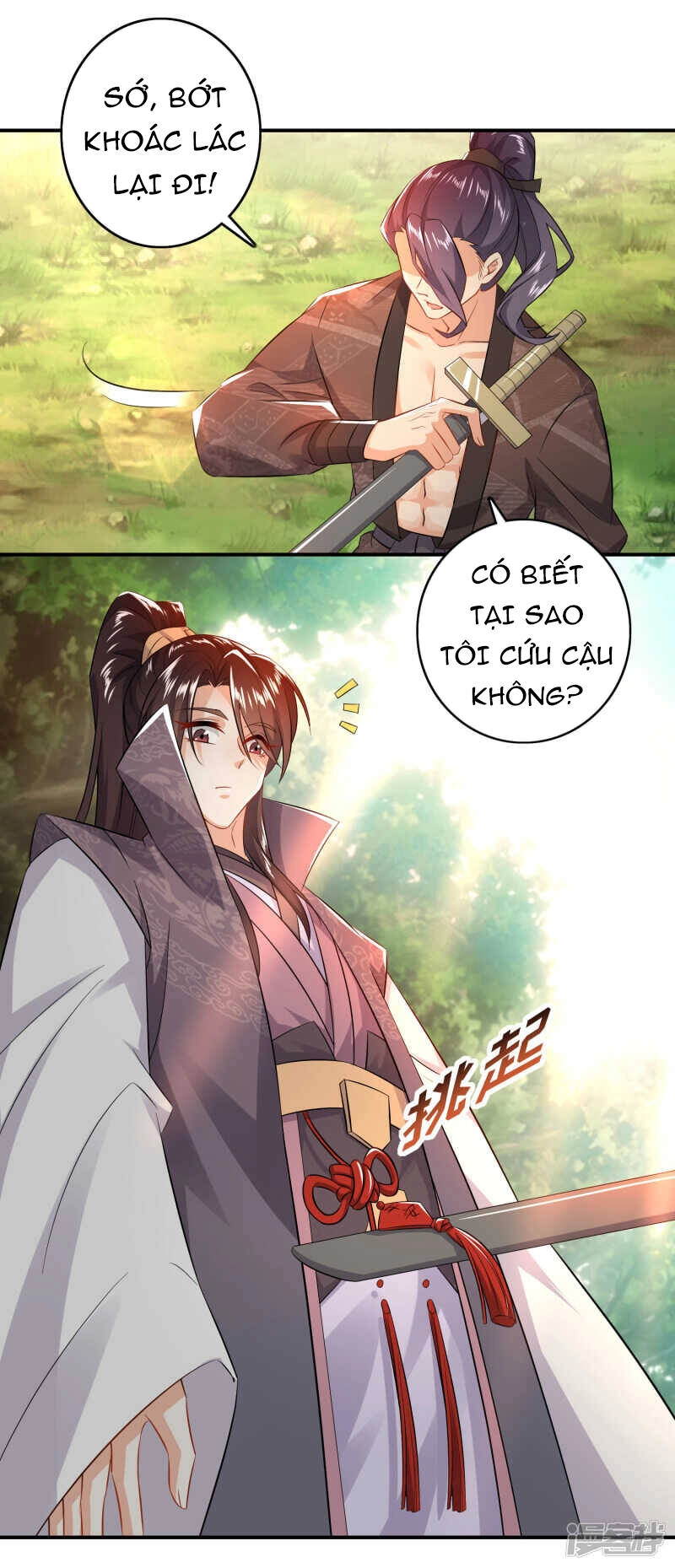 Cực Phẩm Tiên Đế Chapter 7 - 7