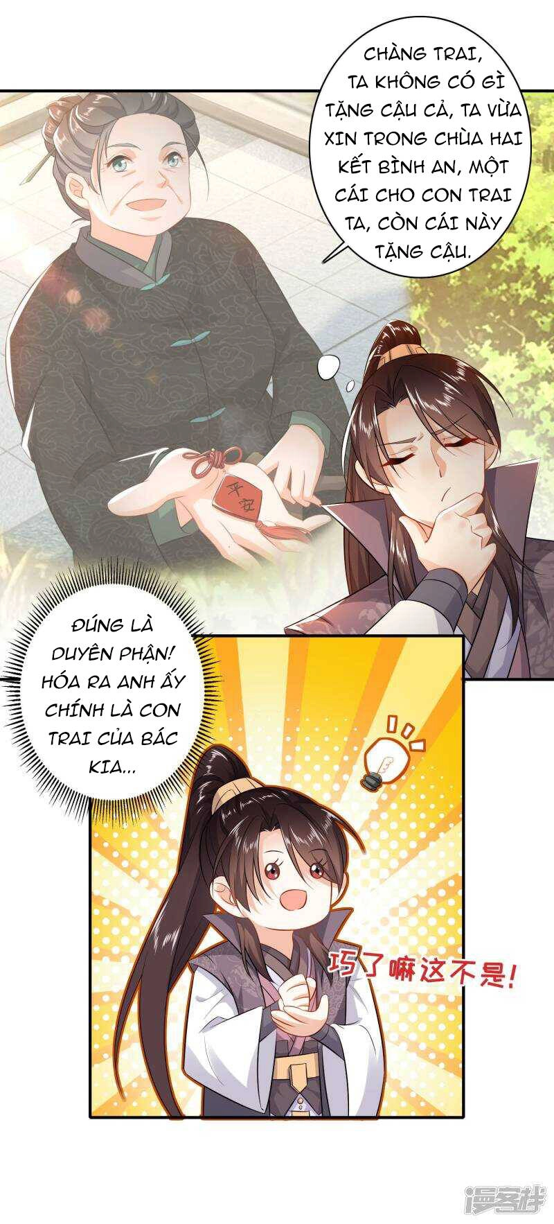 Cực Phẩm Tiên Đế Chapter 7 - 8