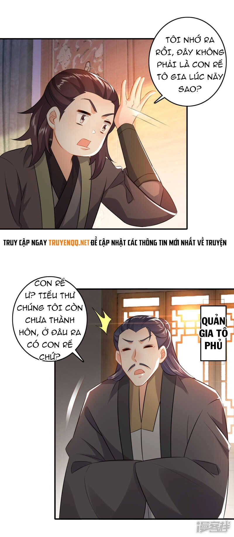 Cực Phẩm Tiên Đế Chapter 7 - 23