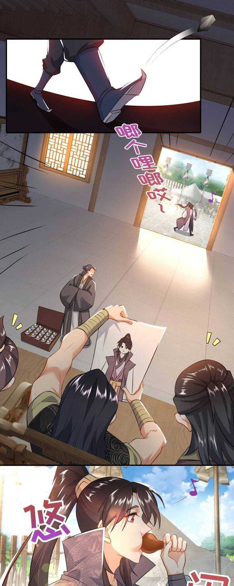 Cực Phẩm Tiên Đế Chapter 7 - 24