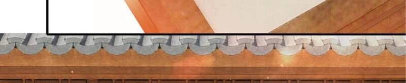 Cực Phẩm Tiên Đế Chapter 9 - 3