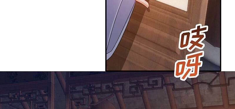 Cực Phẩm Tiên Đế Chapter 9 - 10