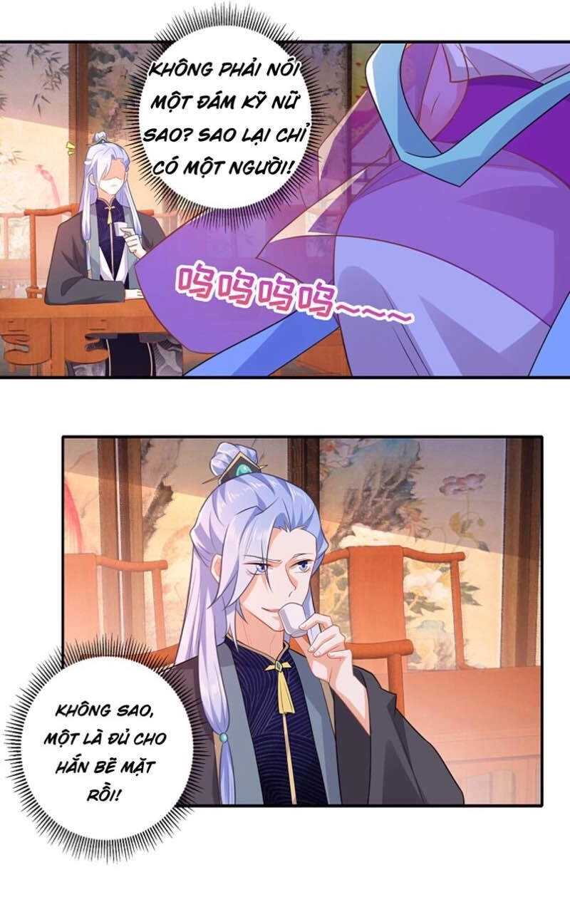 Cực Phẩm Tiên Đế Chapter 11 - 17