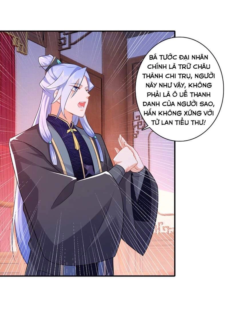 Cực Phẩm Tiên Đế Chapter 11 - 19