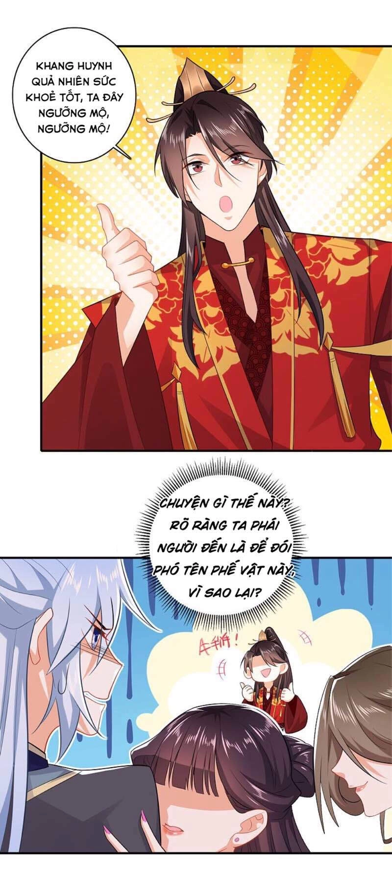 Cực Phẩm Tiên Đế Chapter 11 - 25