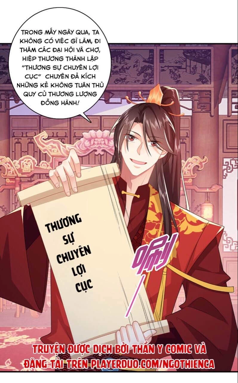 Cực Phẩm Tiên Đế Chapter 12 - 28