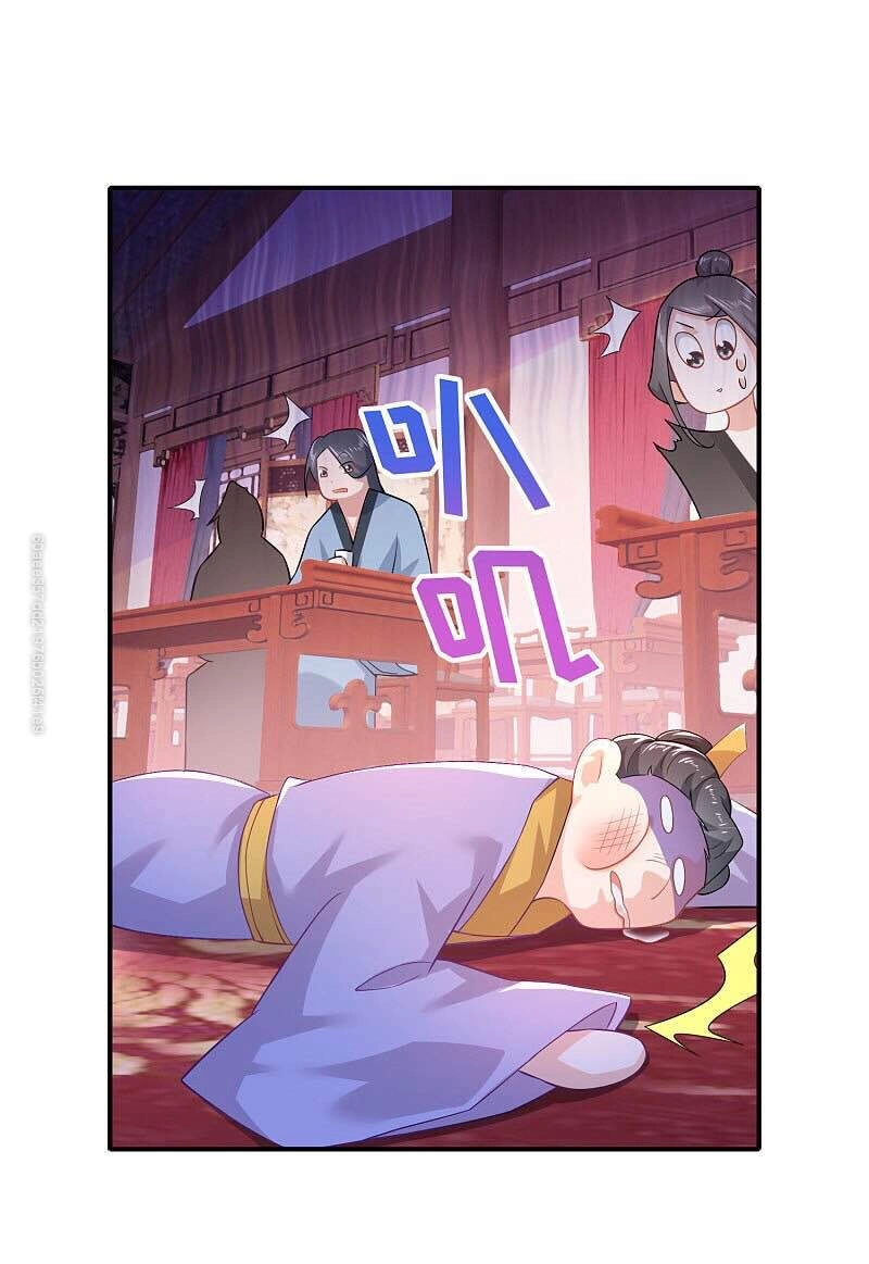 Cực Phẩm Tiên Đế Chapter 13 - 25