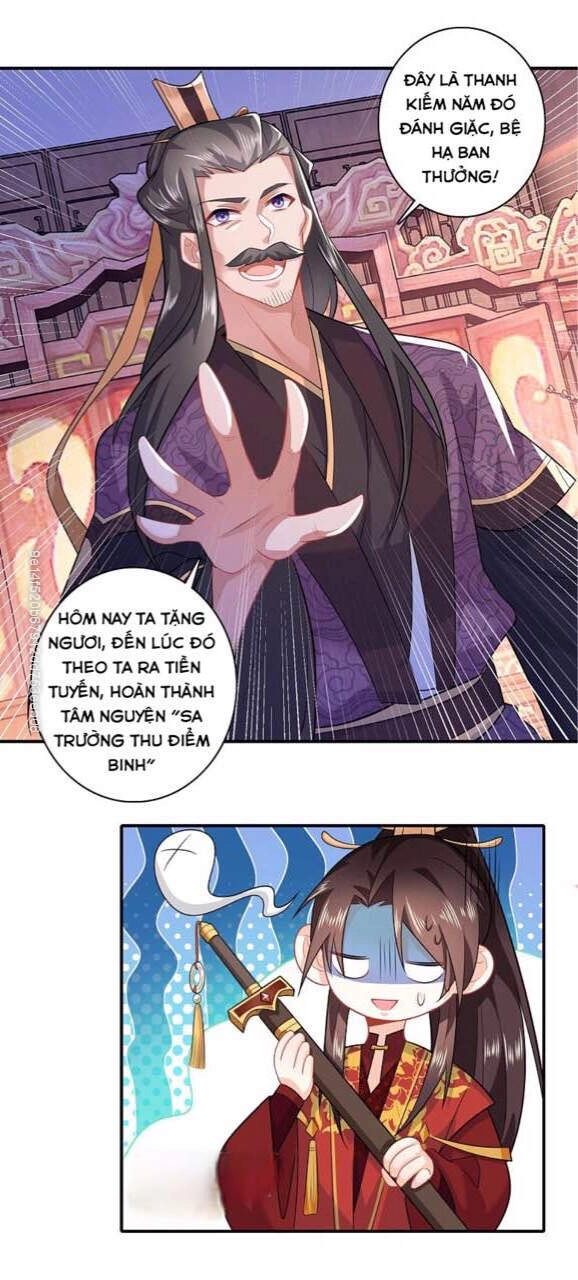 Cực Phẩm Tiên Đế Chapter 14 - 9