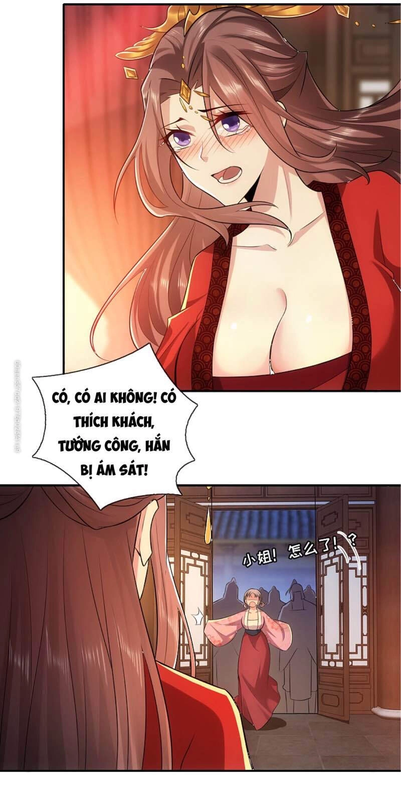 Cực Phẩm Tiên Đế Chapter 15 - 14