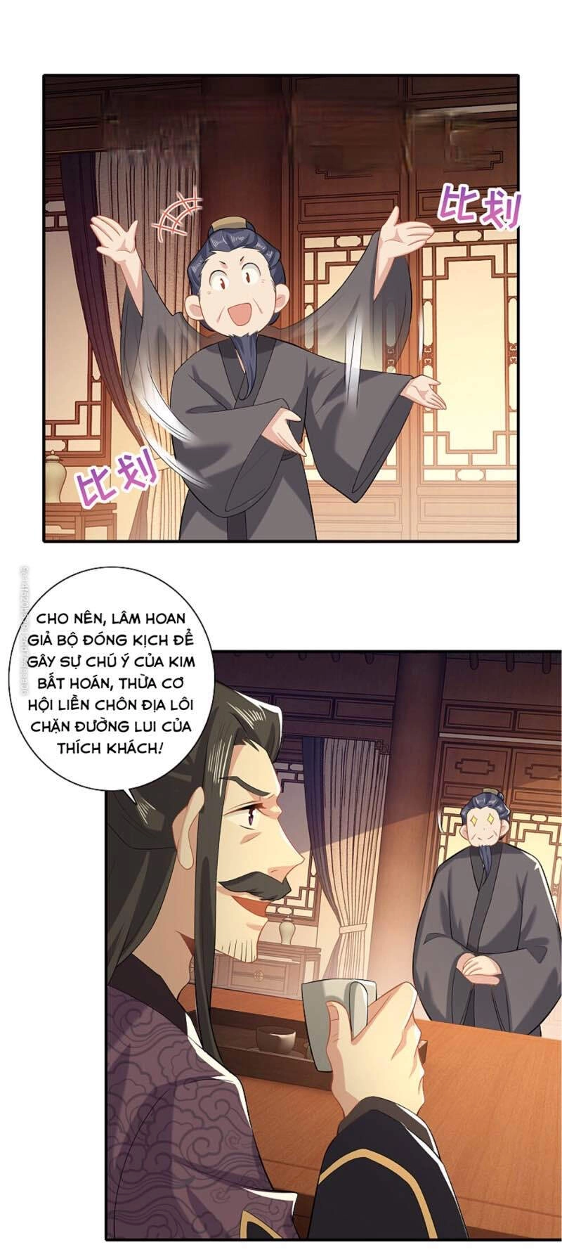 Cực Phẩm Tiên Đế Chapter 16 - 15