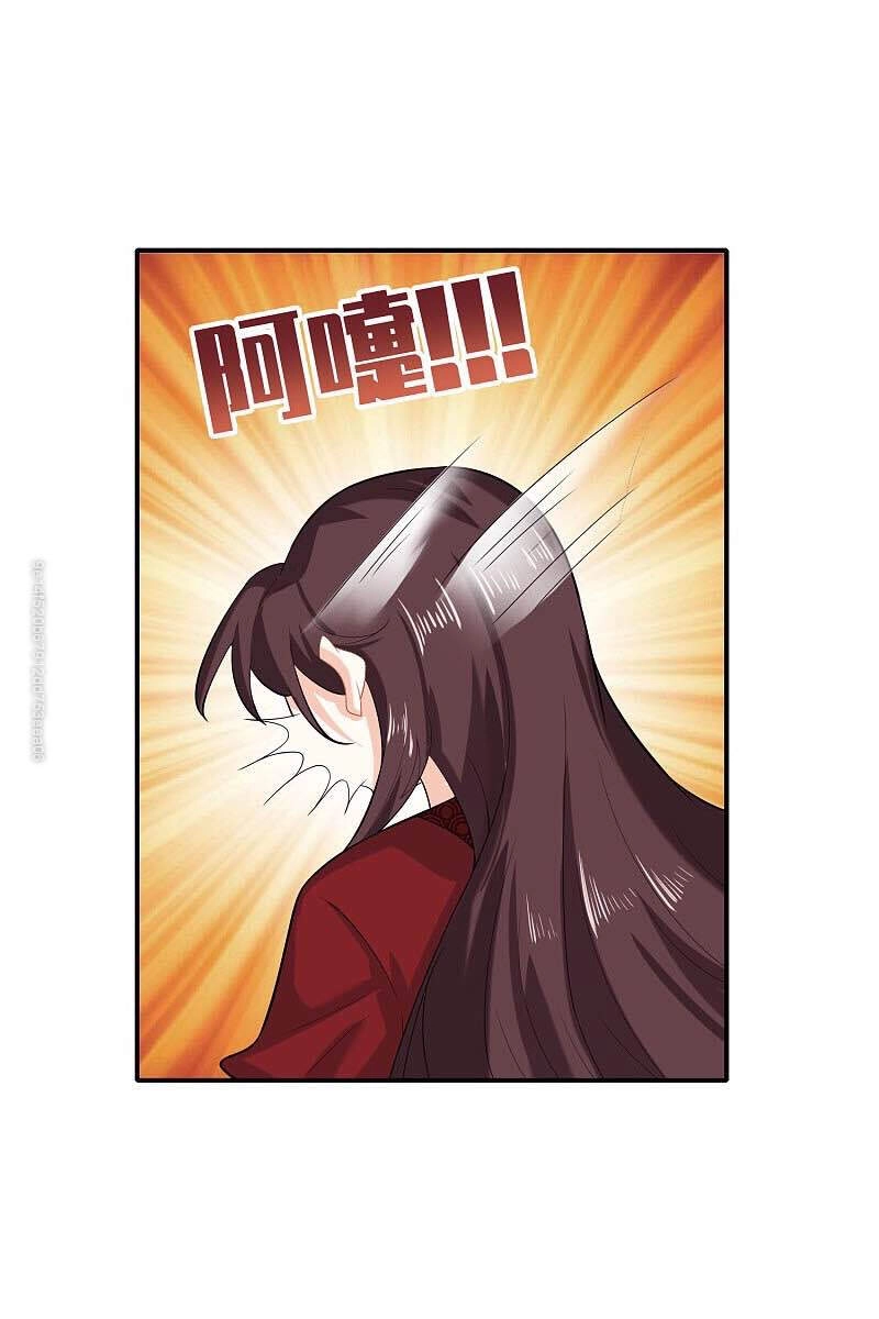 Cực Phẩm Tiên Đế Chapter 16 - 18