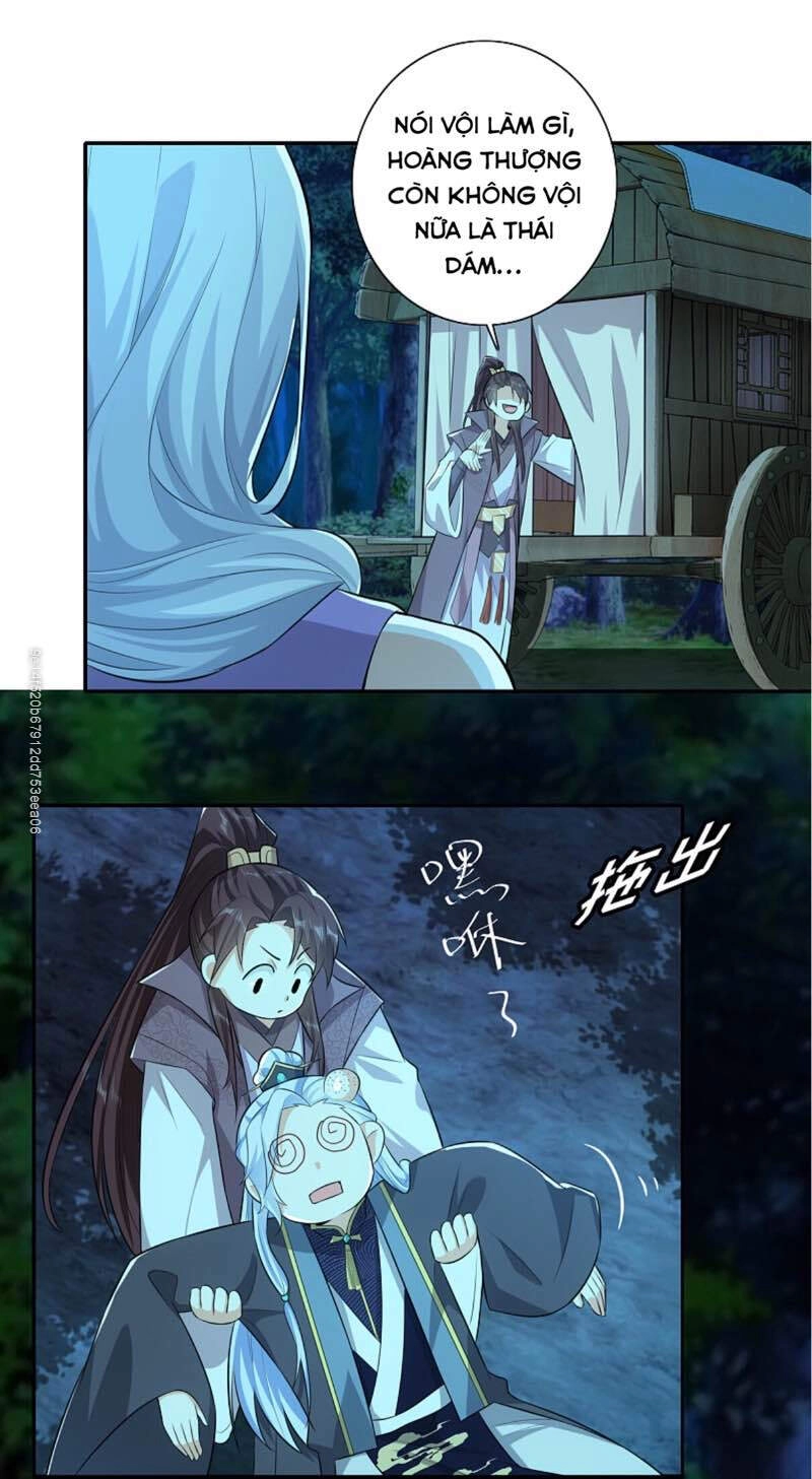 Cực Phẩm Tiên Đế Chapter 18 - 11