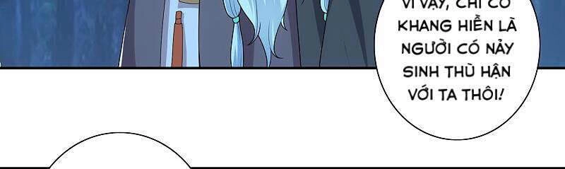 Cực Phẩm Tiên Đế Chapter 18 - 17