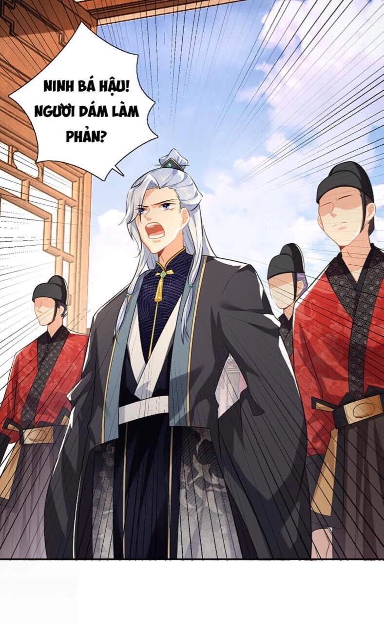 Cực Phẩm Tiên Đế Chapter 20 - 14