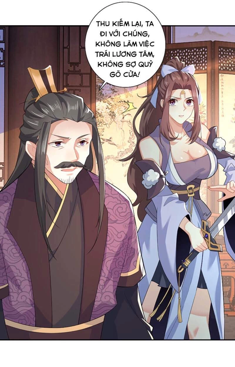 Cực Phẩm Tiên Đế Chapter 20 - 19
