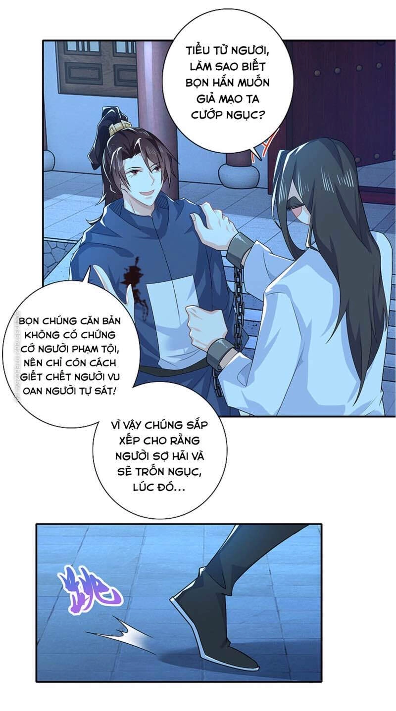 Cực Phẩm Tiên Đế Chapter 23 - 12