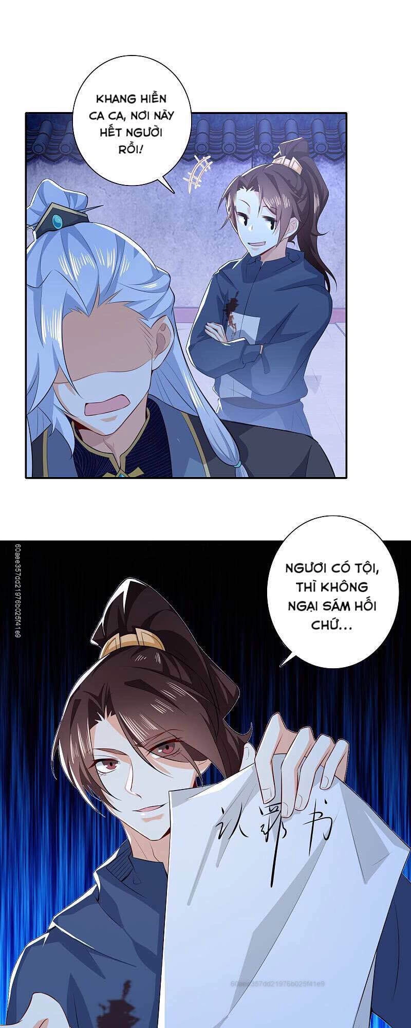 Cực Phẩm Tiên Đế Chapter 23 - 23