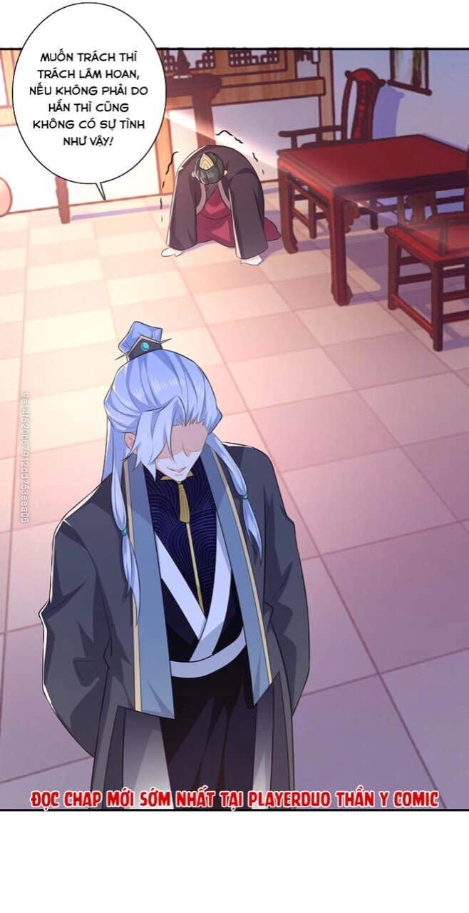 Cực Phẩm Tiên Đế Chapter 24 - 14