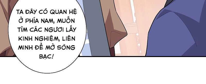 Cực Phẩm Tiên Đế Chapter 27 - 7