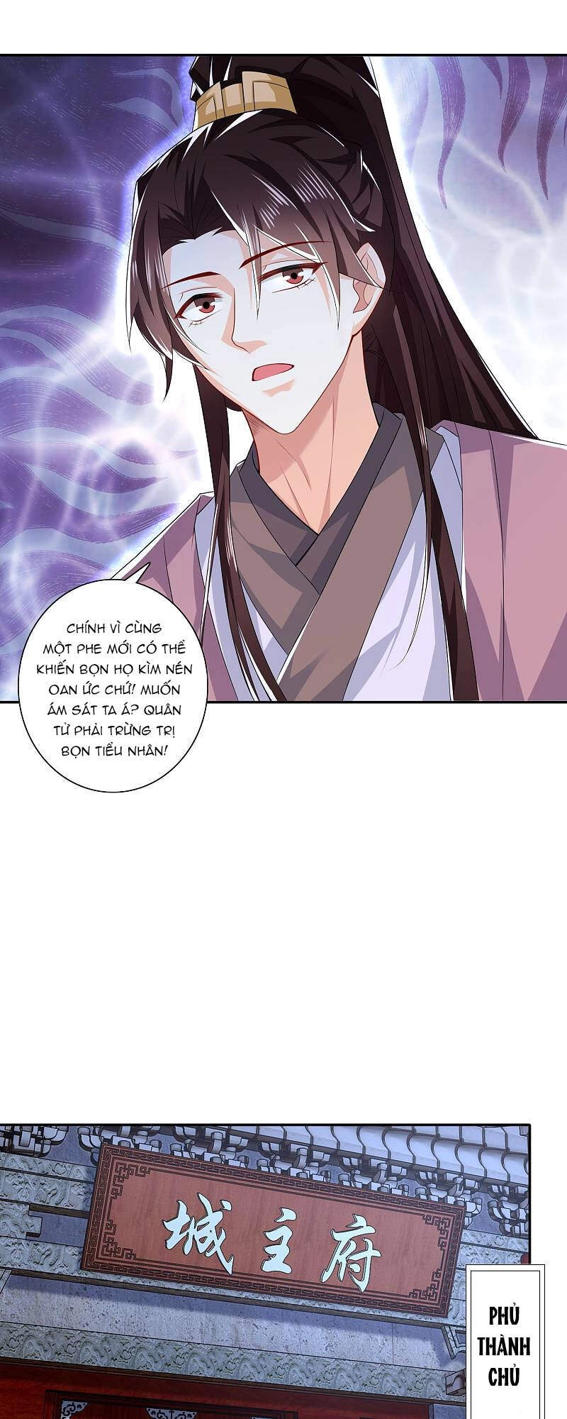 Cực Phẩm Tiên Đế Chapter 29 - 18