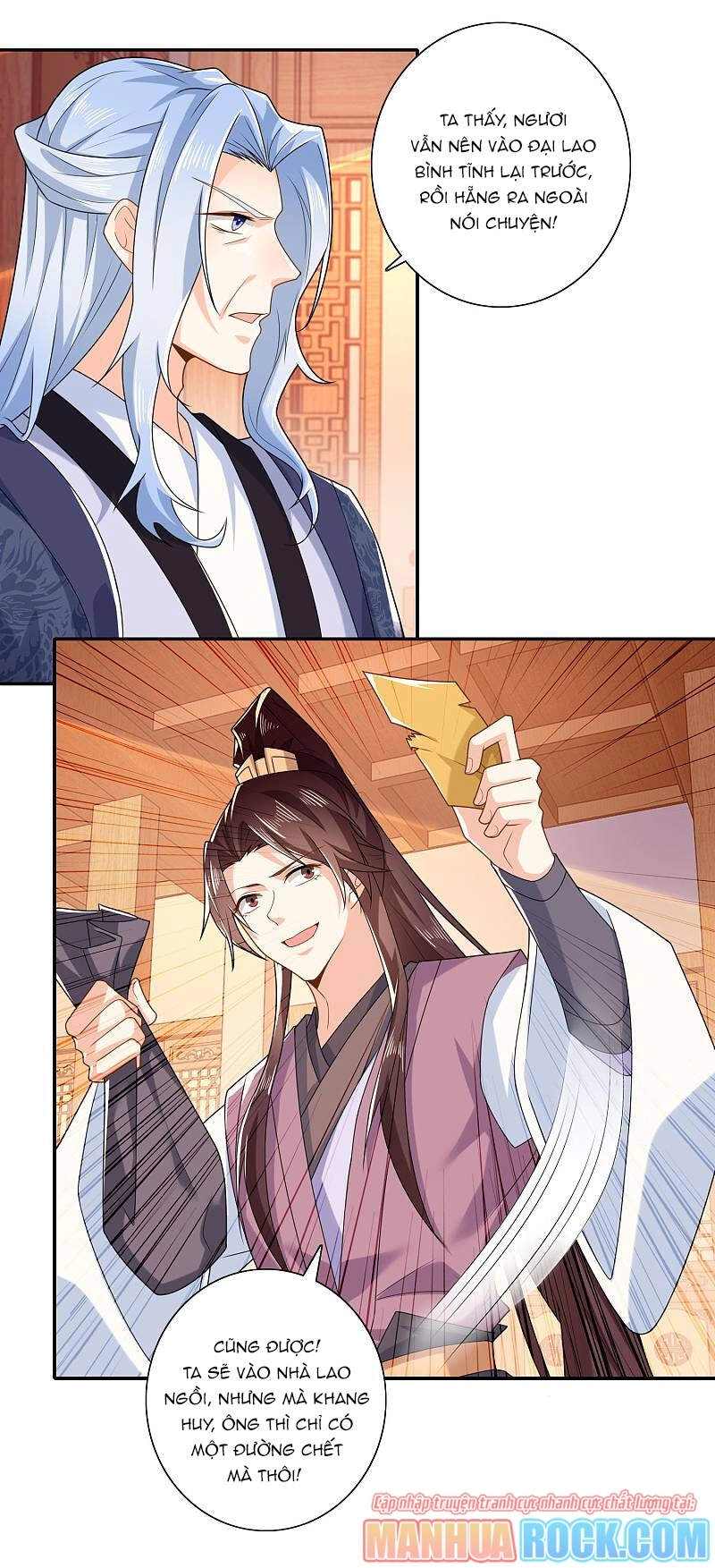 Cực Phẩm Tiên Đế Chapter 29 - 25