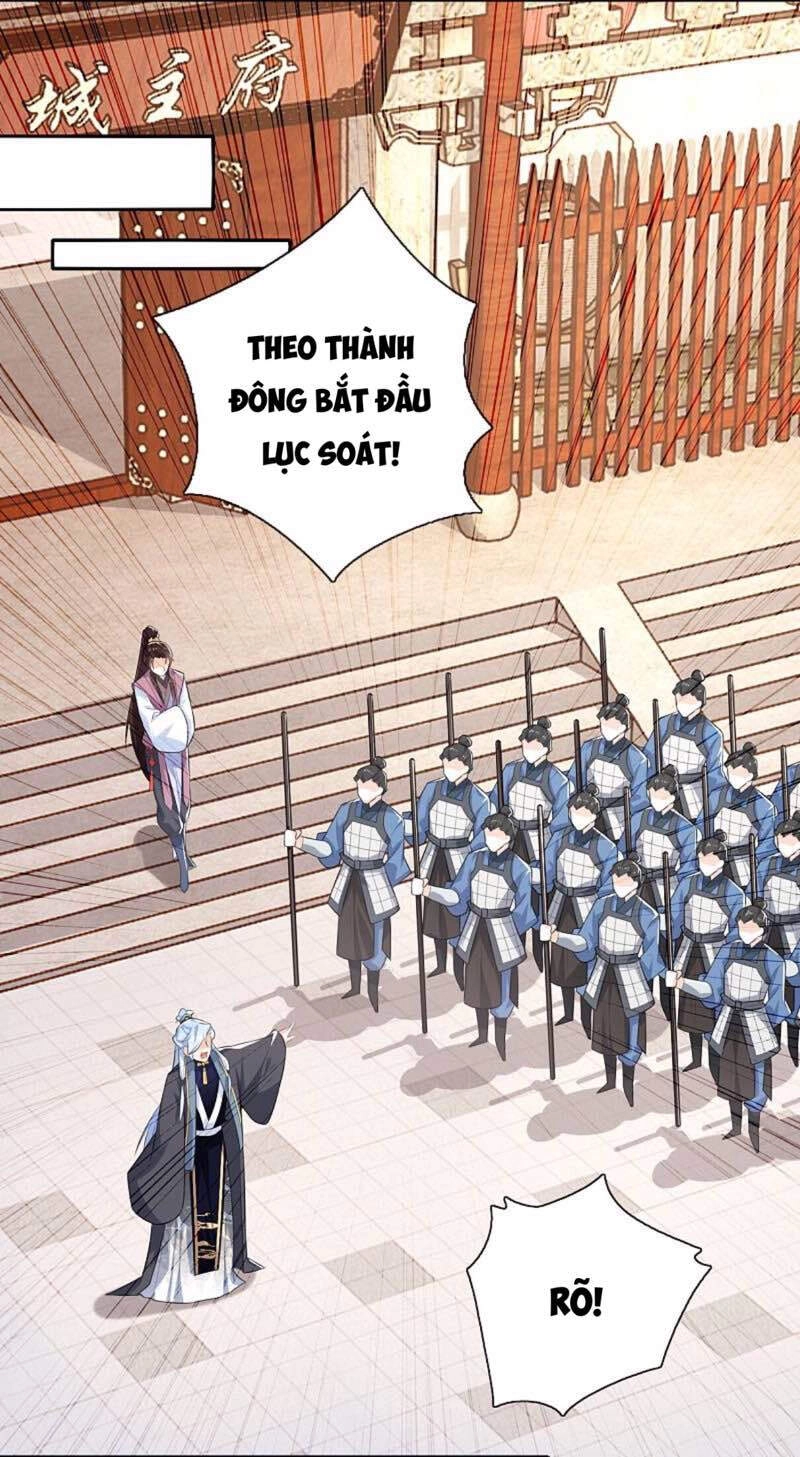 Cực Phẩm Tiên Đế Chapter 30 - 23