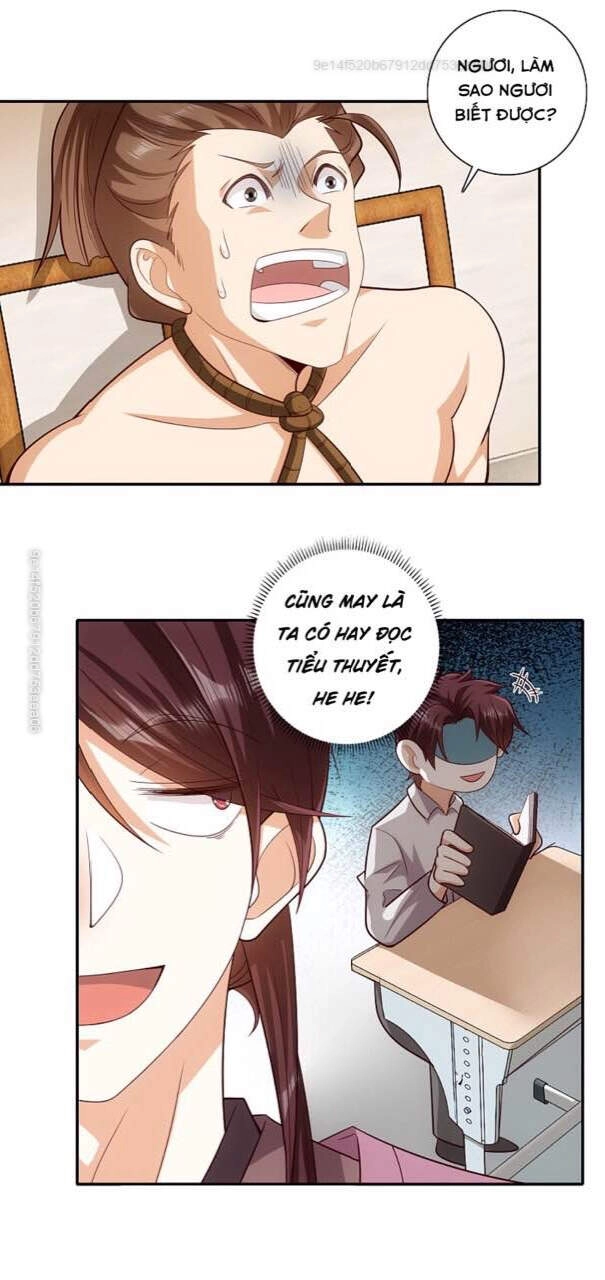 Cực Phẩm Tiên Đế Chapter 32 - 11