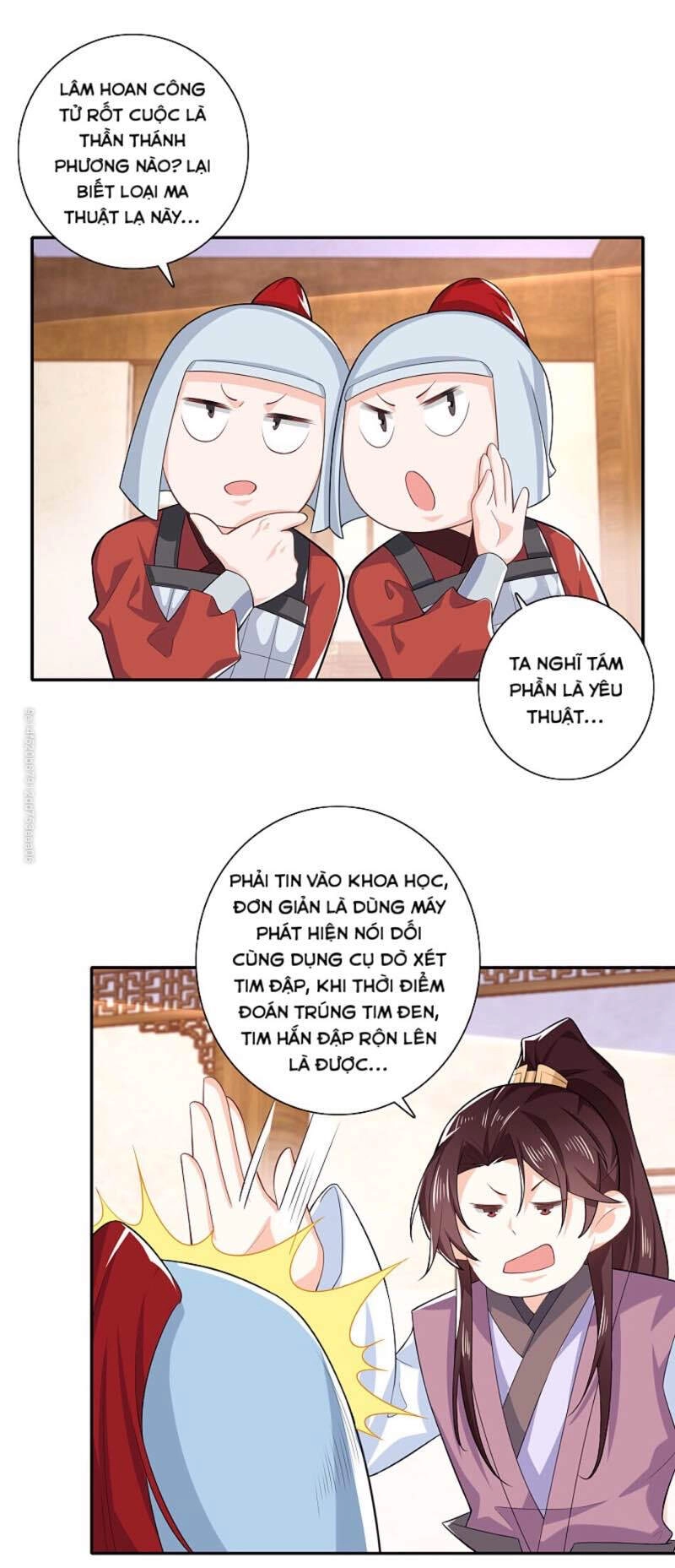 Cực Phẩm Tiên Đế Chapter 33 - 1