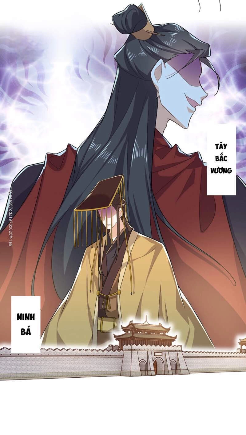 Cực Phẩm Tiên Đế Chapter 39 - 3