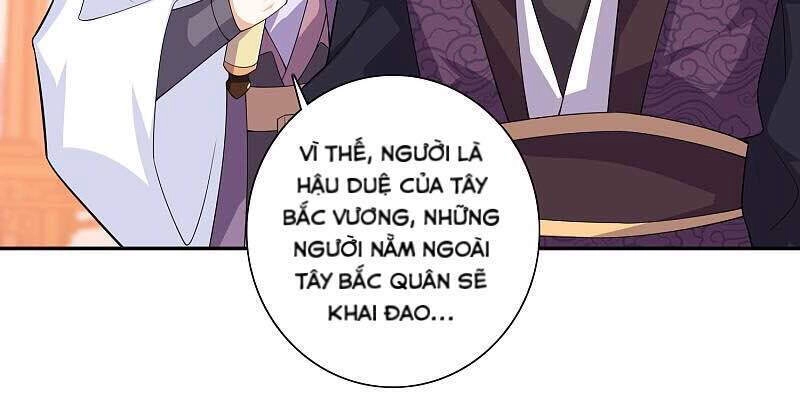 Cực Phẩm Tiên Đế Chapter 39 - 5