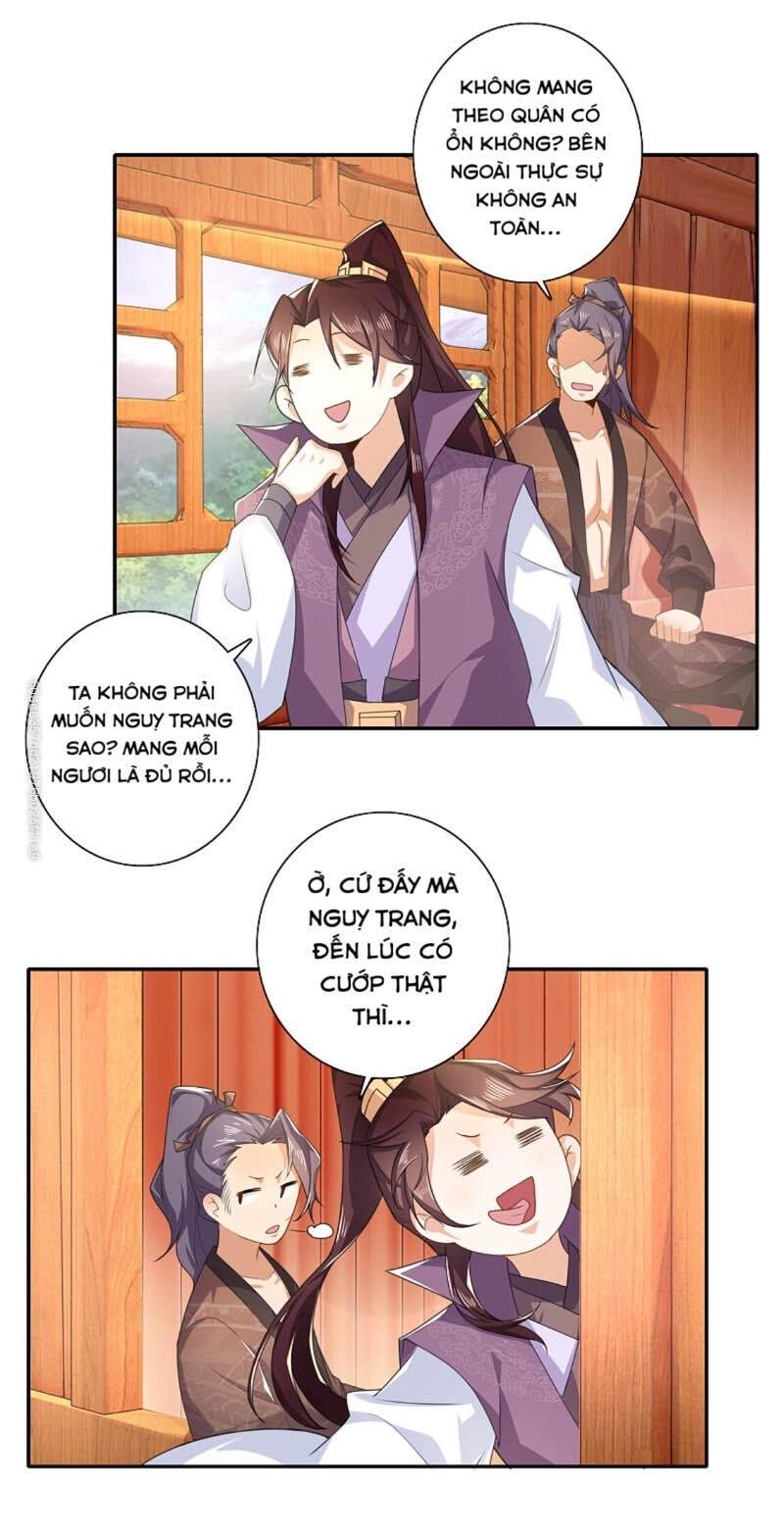 Cực Phẩm Tiên Đế Chapter 39 - 17