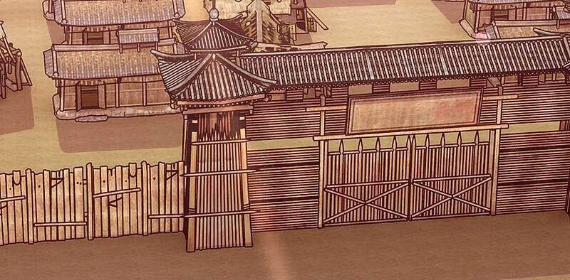 Cực Phẩm Tiên Đế Chapter 40 - 9