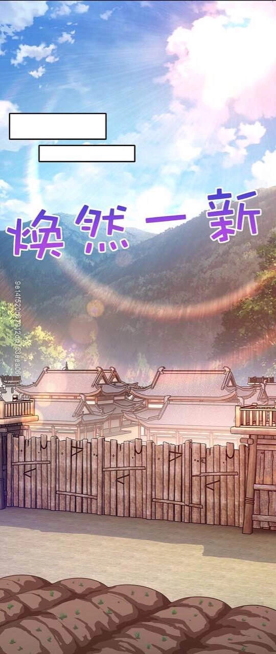 Cực Phẩm Tiên Đế Chapter 42 - 9