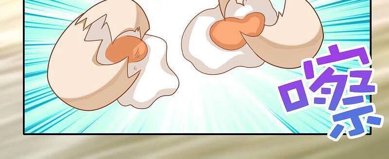 Cực Phẩm Tiên Đế Chapter 44 - 5