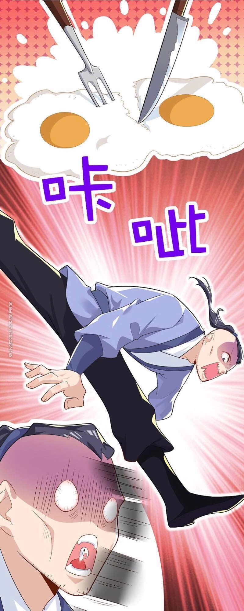 Cực Phẩm Tiên Đế Chapter 44 - 12