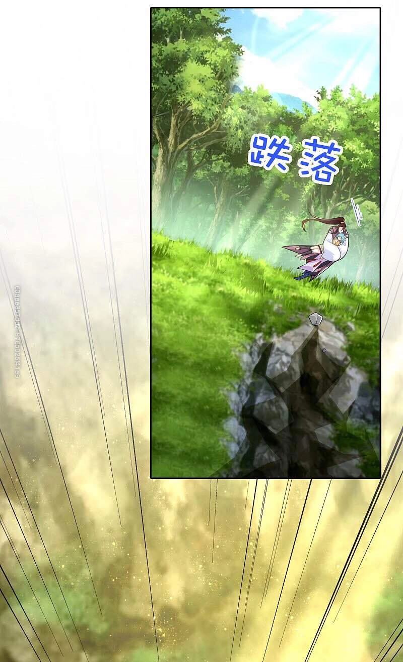 Cực Phẩm Tiên Đế Chapter 48 - 25