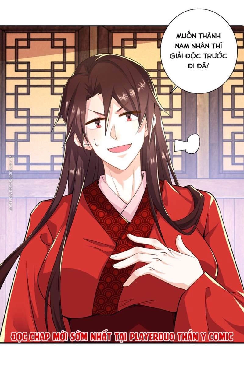 Cực Phẩm Tiên Đế Chapter 53 - 26