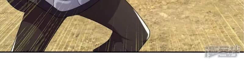 Cực Phẩm Tiên Đế Chapter 62 - 7