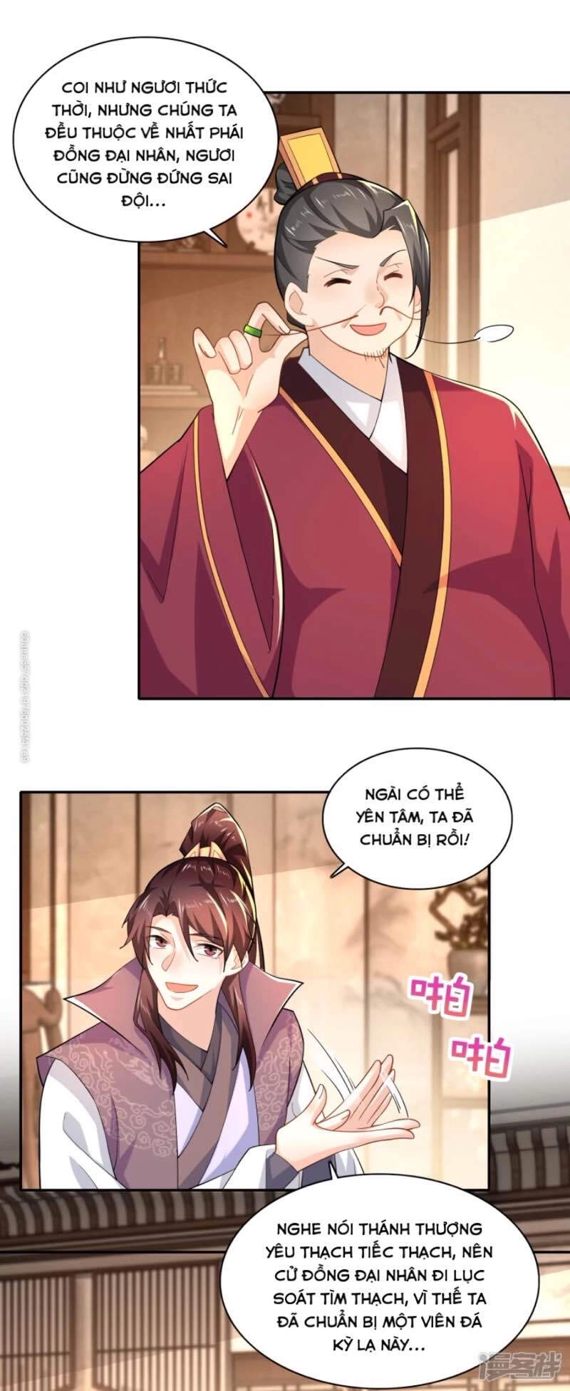 Cực Phẩm Tiên Đế Chapter 63 - 17