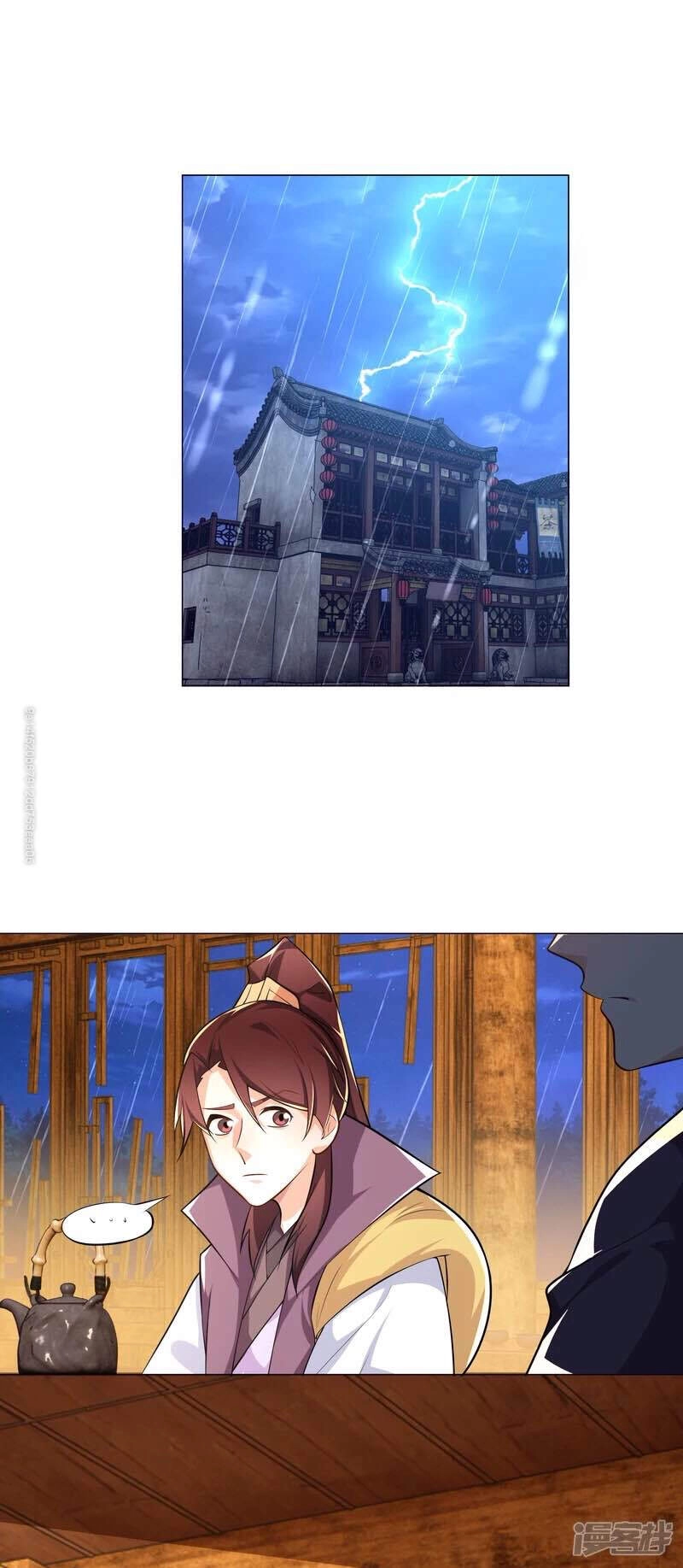 Cực Phẩm Tiên Đế Chapter 65 - 1