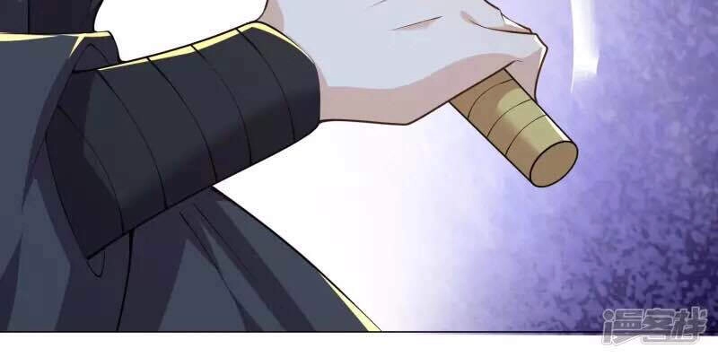 Cực Phẩm Tiên Đế Chapter 65 - 20