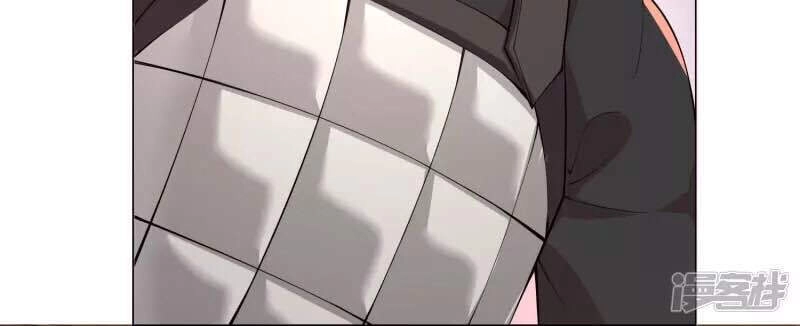 Cực Phẩm Tiên Đế Chapter 65 - 22