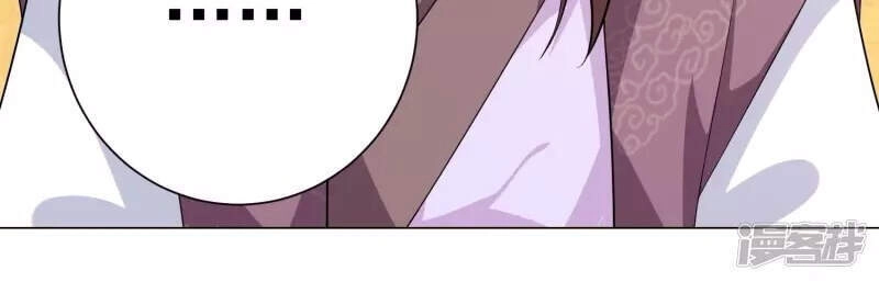 Cực Phẩm Tiên Đế Chapter 66 - 15