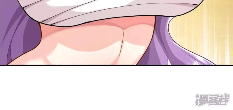 Cực Phẩm Tiên Đế Chapter 67 - 19