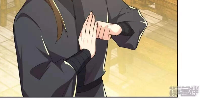 Cực Phẩm Tiên Đế Chapter 67 - 22